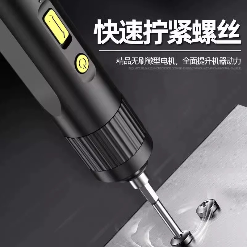 伯尔特充电式冲击起子机16.8v(2.0ah双电池)：装修神器，轻松搞定各种螺丝难题！