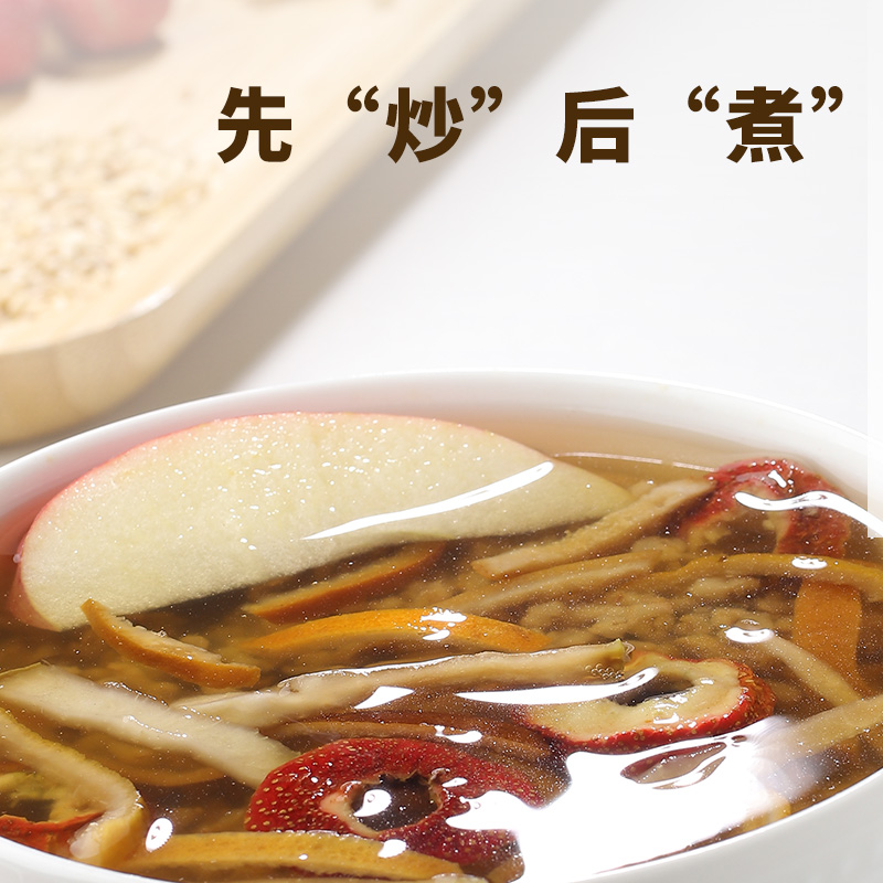 比逗仕儿童炒米水｜宝宝喝的“神仙果饮”？真相揭秘！