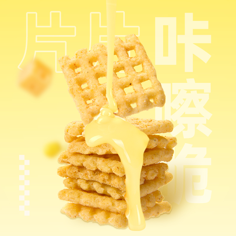双11购物狂欢节来袭！揭秘淘宝隐藏优惠大法，不剁手也能买买买！️