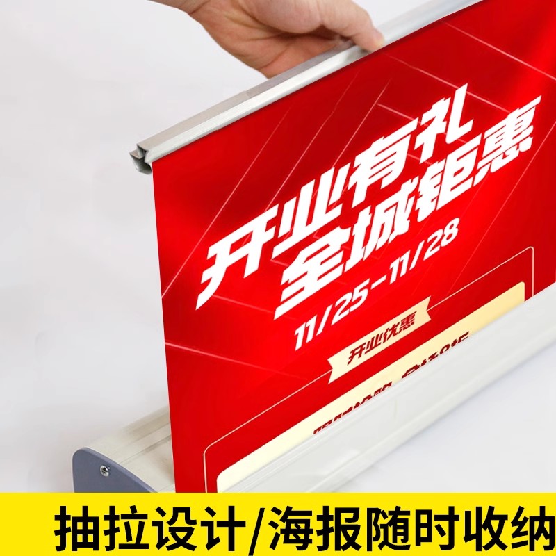 质量月活动易拉宝：安全生产质量月活动资料大揭秘！