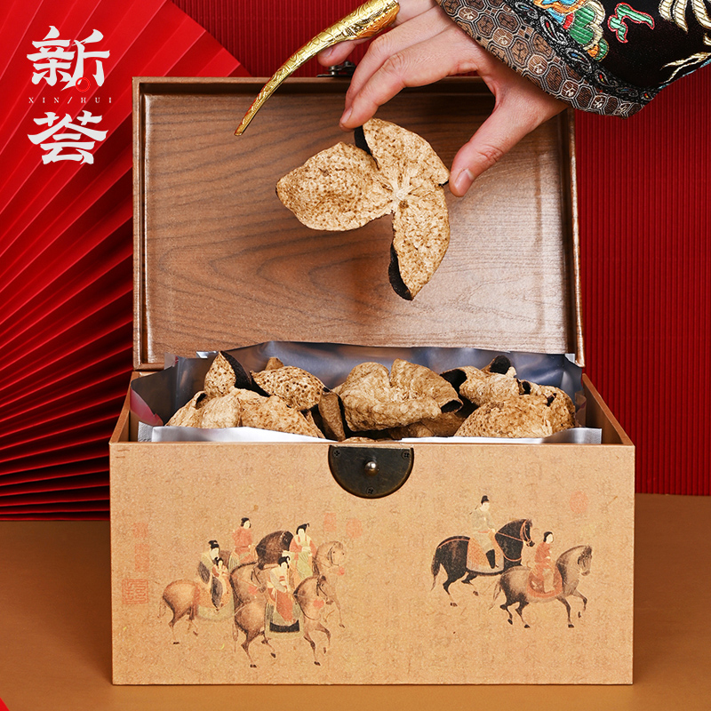 15年正宗新会陈皮：时间的味道，送礼佳品