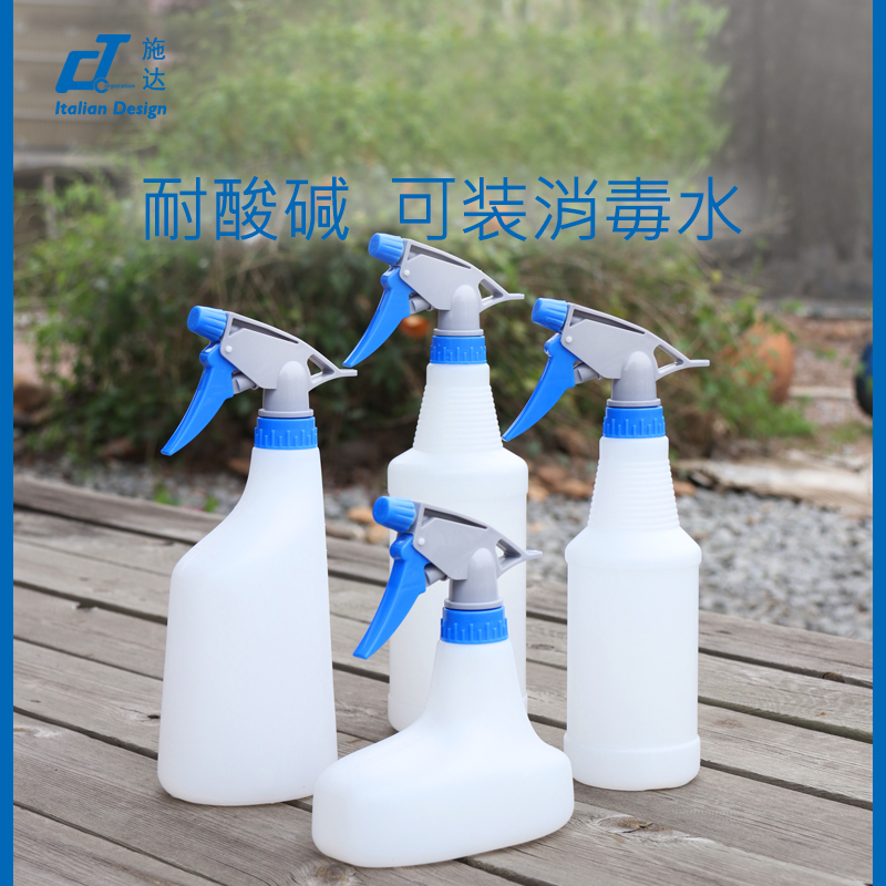 意大利施达喷壶：解锁家居清洁新姿势，你还在等什么？