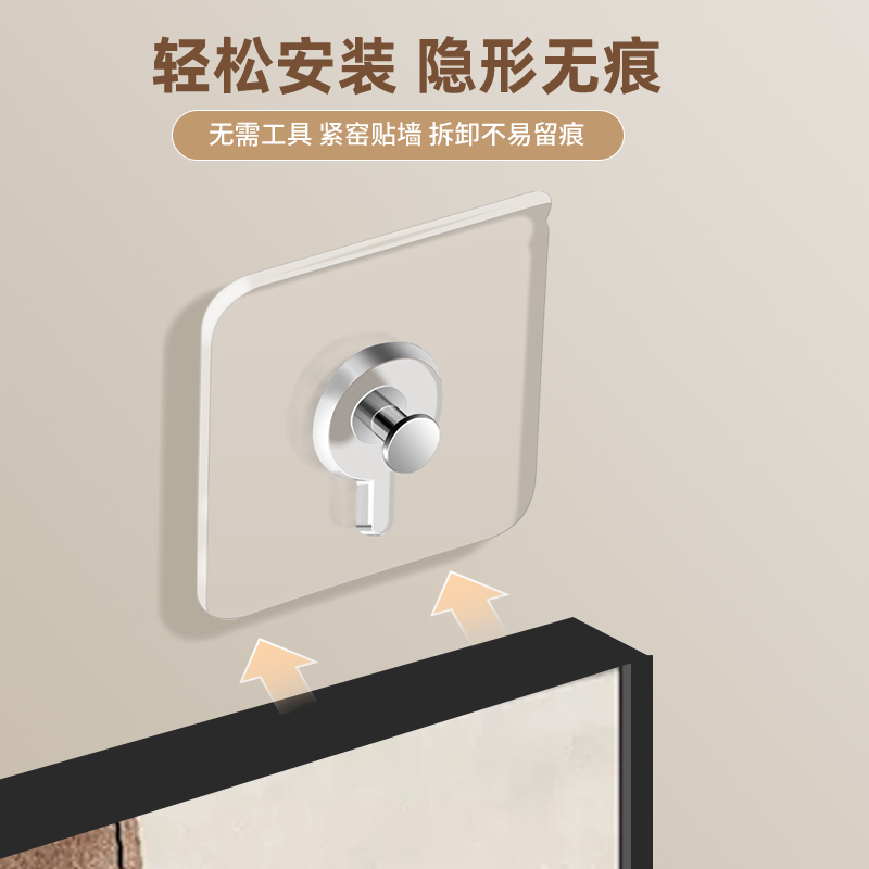 免打孔神器！粘钩挂钩超强承重不伤墙，无痕贴墙太香了！