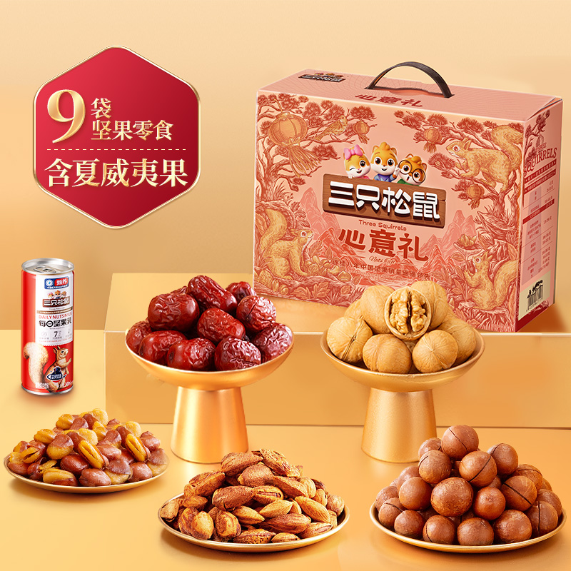 天猫盒子免费送的背后机制是什么？