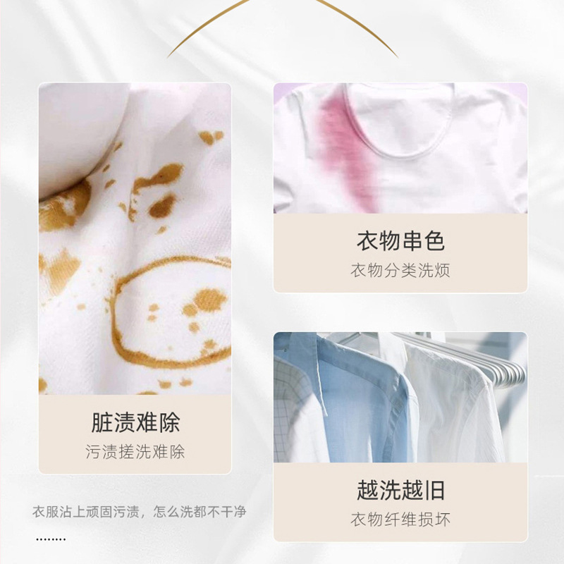 大公鸡头洗衣液：石榴酵素皂液，宝宝衣物清洁新选择