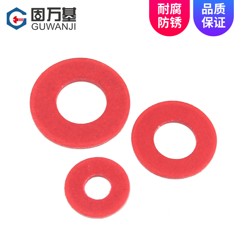 绝缘红钢纸：电力设备守护神，厂家直销，品质保证！
