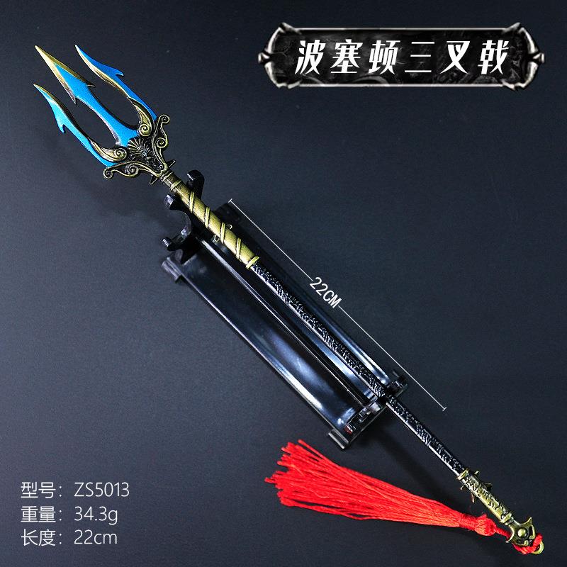 古希腊神话中的海神波塞冬：海洋的主宰与传说的源泉