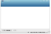 CC会议1.0.3