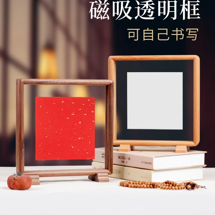 剪纸成品装裱画框：让传统艺术在现代家居中绽放光彩！