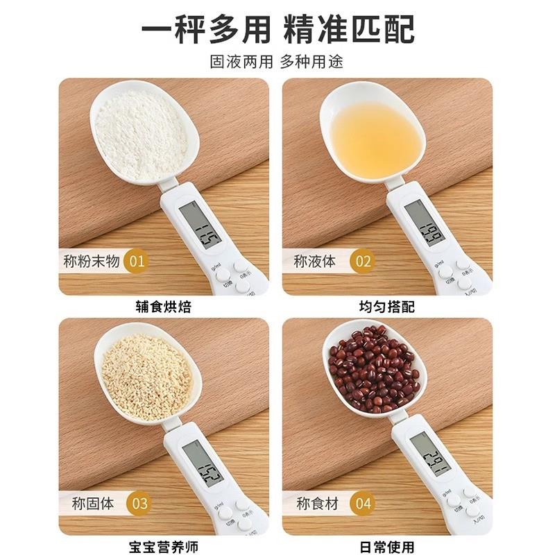 宜品尖子生DHA益智奶粉：专为青少年学生设计的学习神器！
