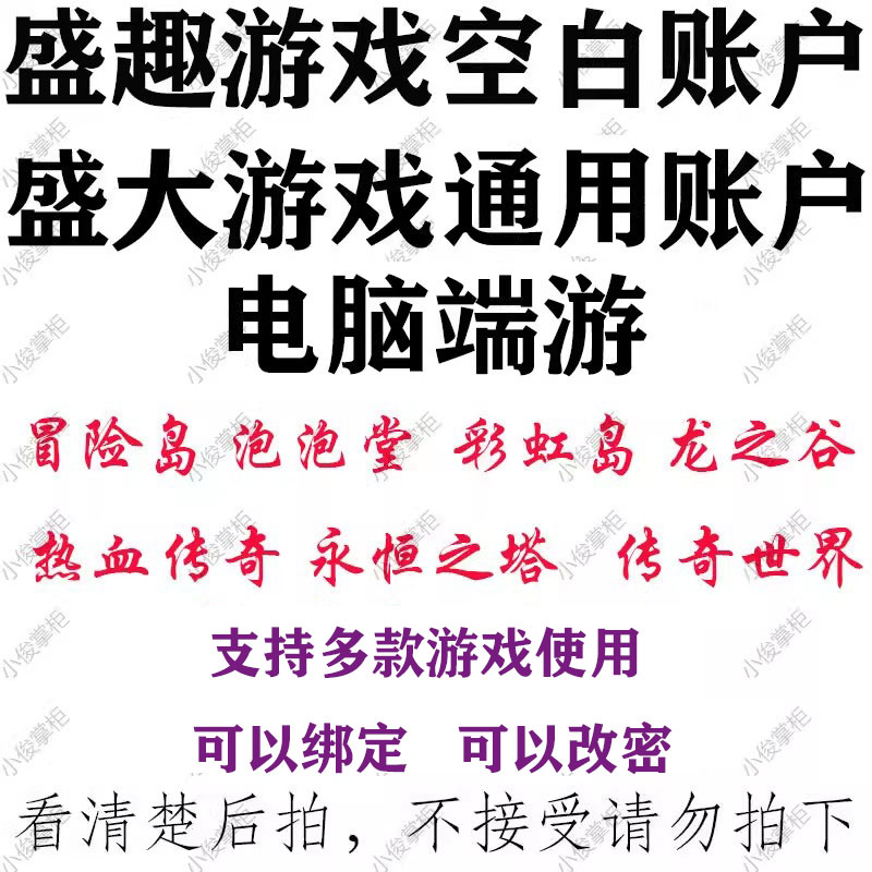 卡洛斯·克莱伯的传奇音乐之旅：五场经典音乐会全记录！