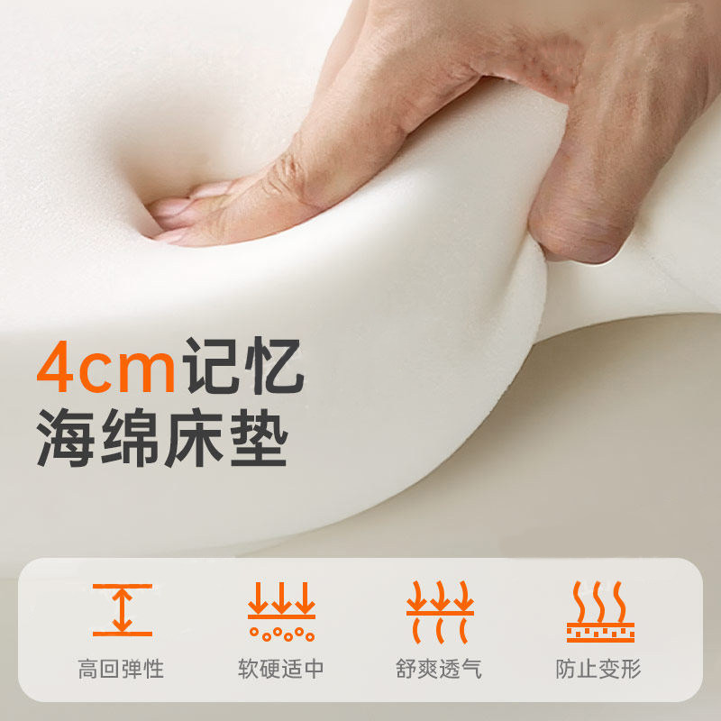 老人电动智能护理床适合哪些场景？
