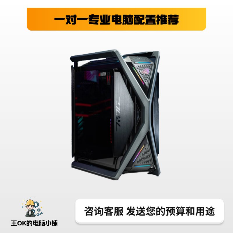 震惊！英伟达16G RTX 3200显卡价格大揭秘！你的游戏升级首选？