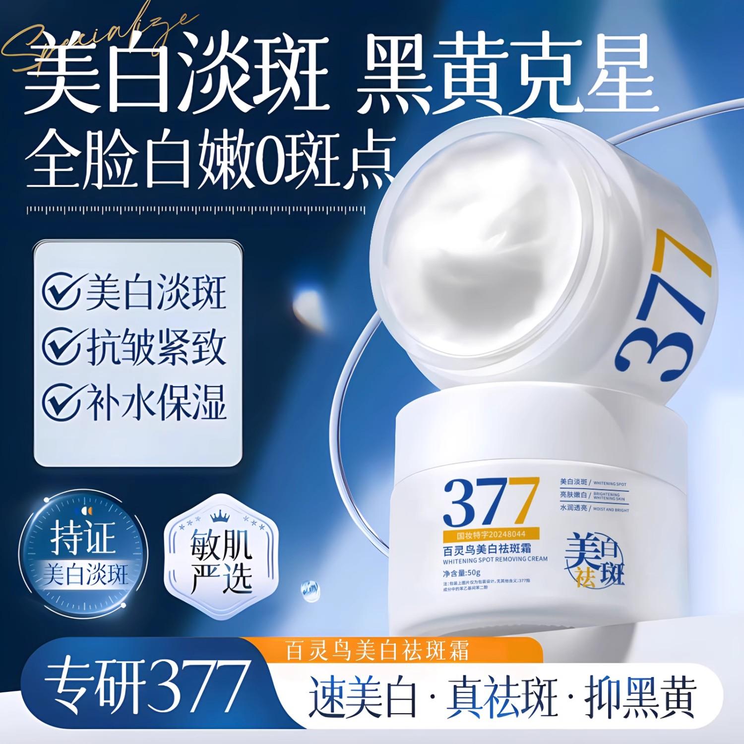 演员小雀斑是谁？他的真实姓名和代表作品有哪些？