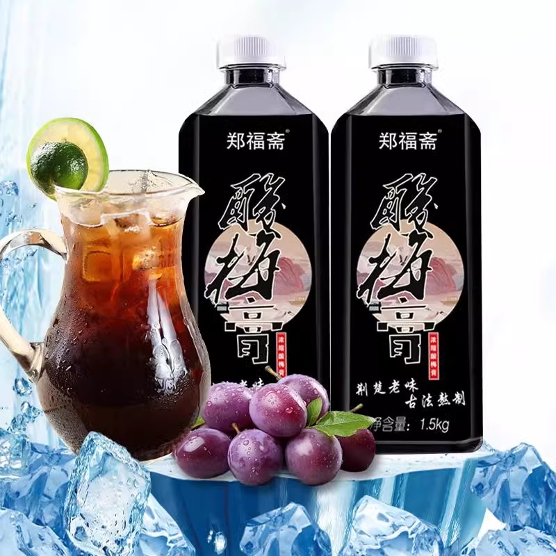 康鹤酸梅膏：夏日解渴神器，冰镇酸梅汤的正确打开方式！