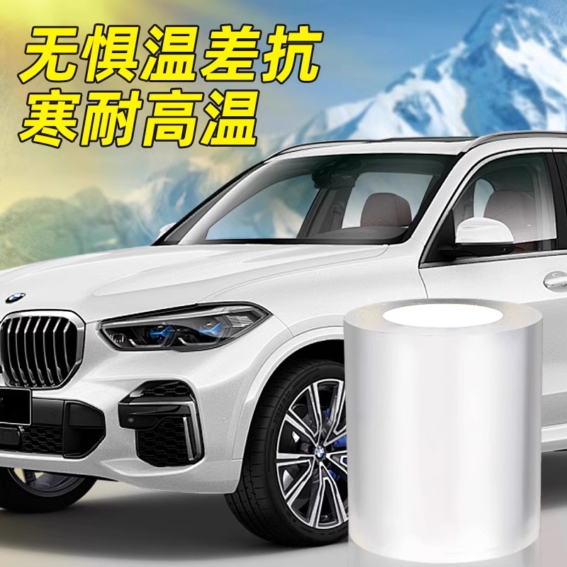 橡胶防老剂DNP MB 4010NA：守护橡胶制品青春的秘密武器
