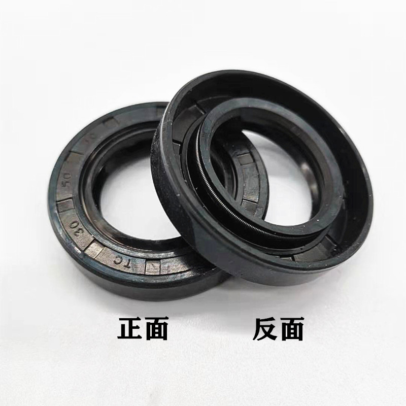 TC密封圈骨架油封尺寸大全：如何选择最适合你的密封圈？