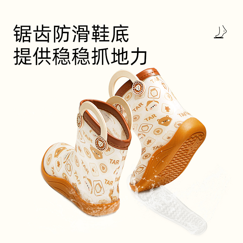 品之德高筒雨鞋测评！防水防滑还能抗酸碱？这波真的值了！