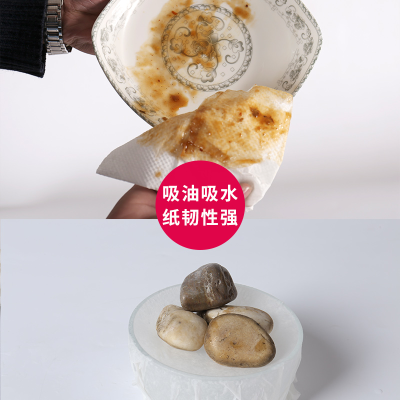擦手纸大揭秘：酒店厨房必备神器，商用洗手间的优雅选择！