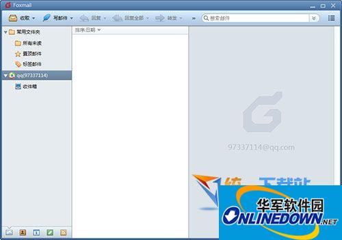 Foxmail邮箱客户端v7.29.88 中文便捷版