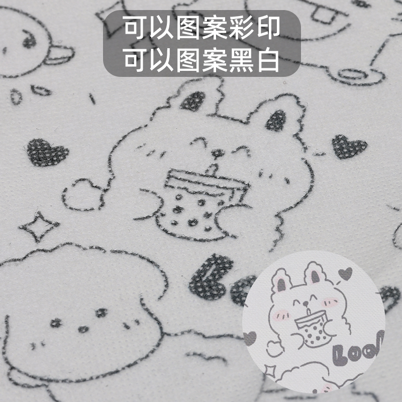十字绣电子图纸重绘文件Cross Stitch Gold 77 花鸟-装饰树：传统艺术的现代演绎