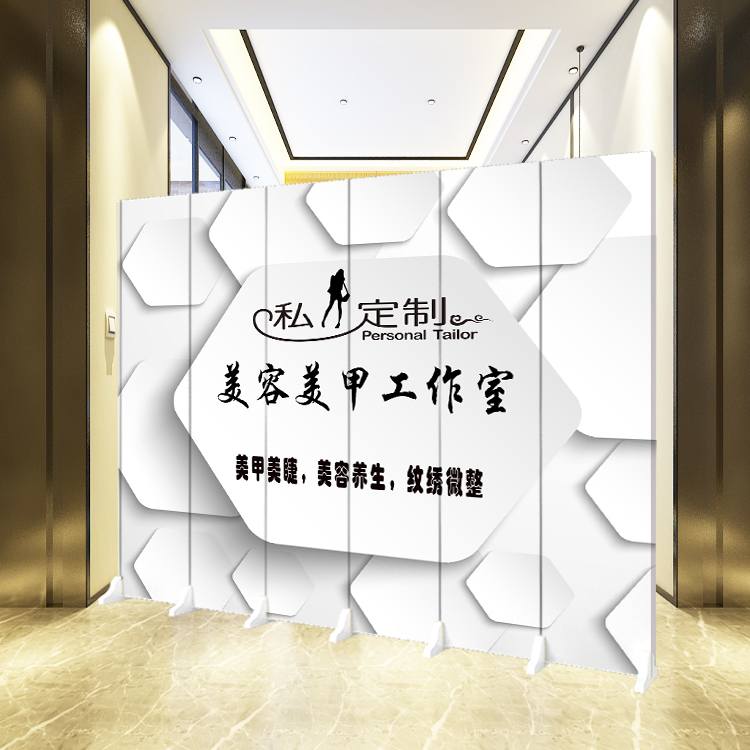 教室防窥神器！三面隔断屏风太香了！学习效率翻倍