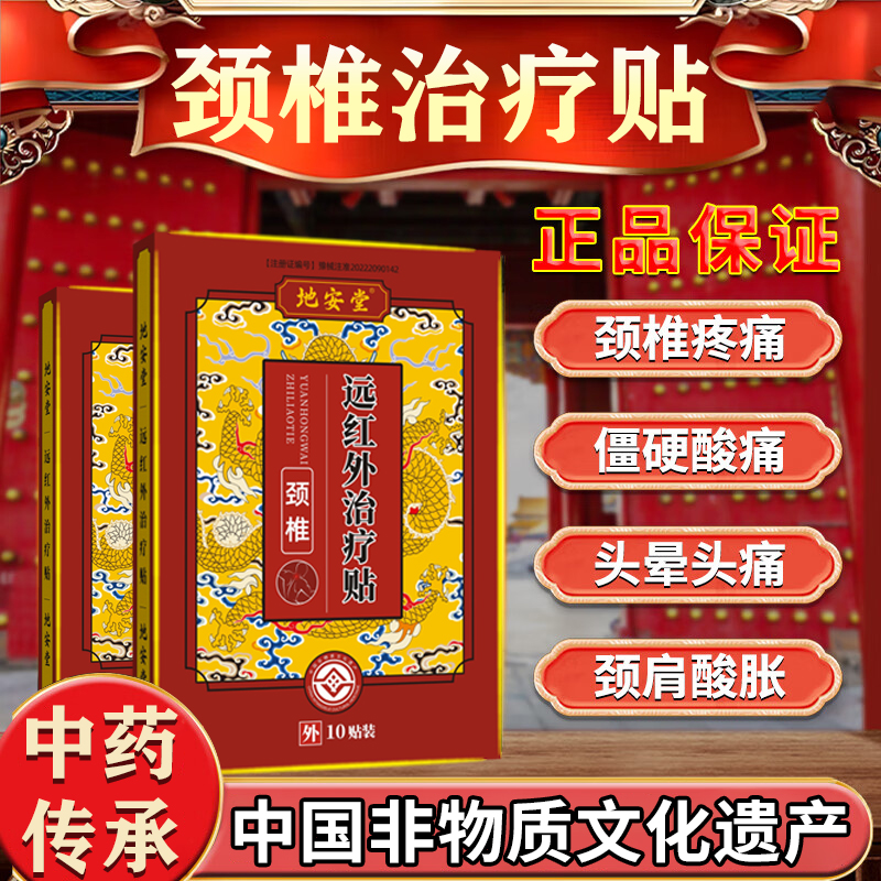 头晕恶心想吐是什么原因？真相可能让你大吃一惊！