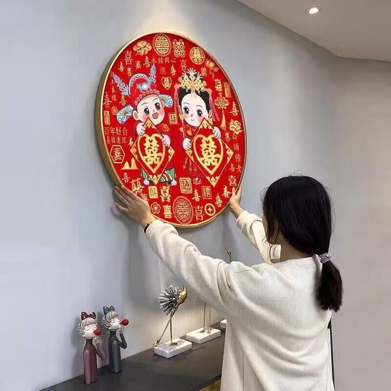国风新婚十字绣2025新款线绣客厅中式结婚喜庆爱情刺绣钻石画满钻：传统与现代的完美碰撞！