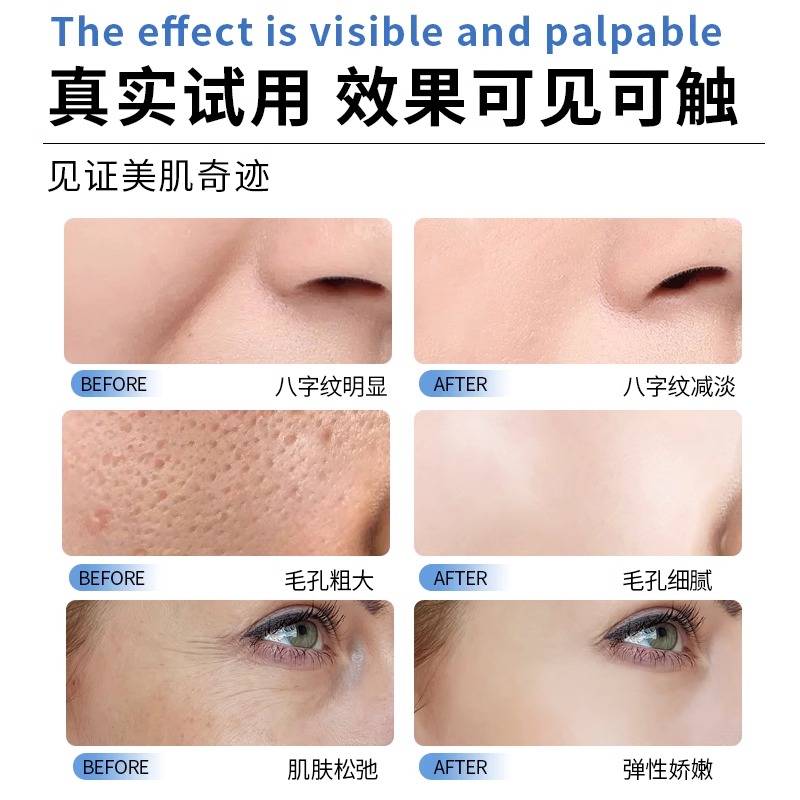 CEYY护理膜：小蓝管VS大白管，谁才是你的护肤救星？