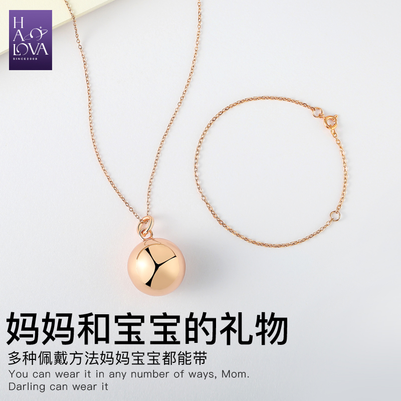 HaloVa胎教铃铛：孕妇孕期必备神器，安抚宝宝的亲子手链！
