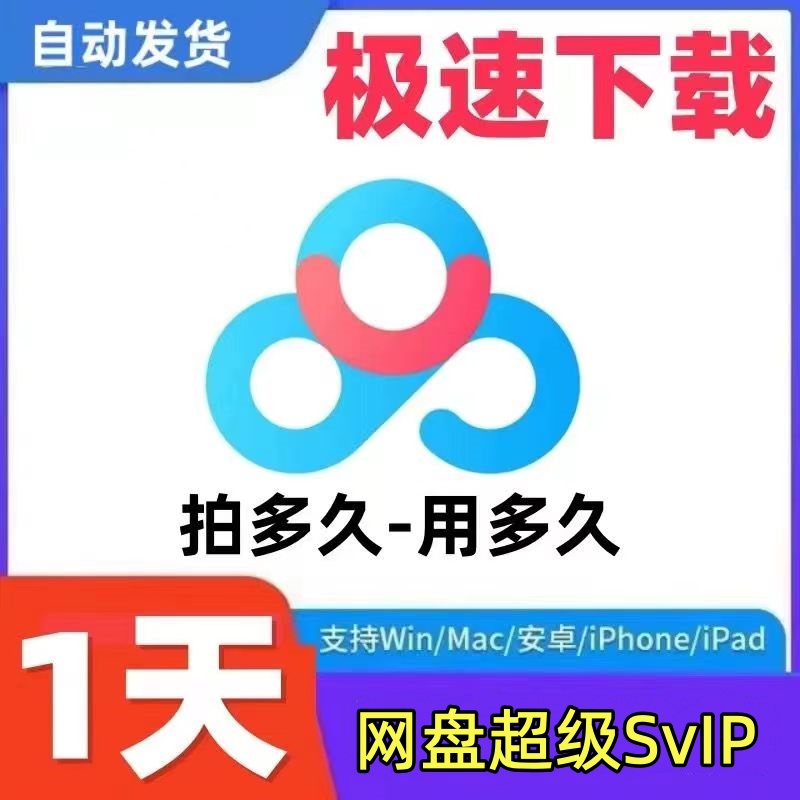 TE连接器1-969489-1：工业级品质，批量采购的最优选择！