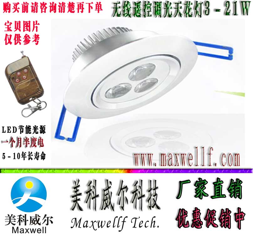 树莓派Zero2W：开启你的Python编程之旅，让科技触手可及！