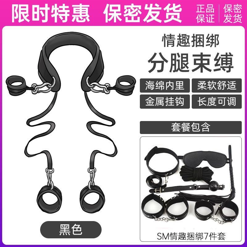 迪卡侬趣味绳子：户外探险必备，解锁无限可能！️