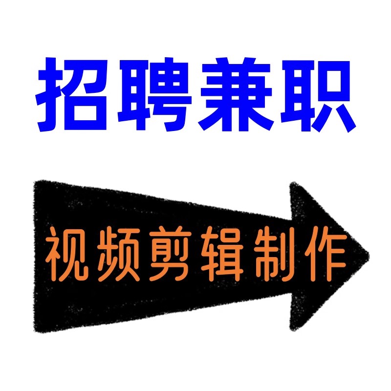 一淘兼职常见骗局的最新案例有哪些？如何避免上当受骗？