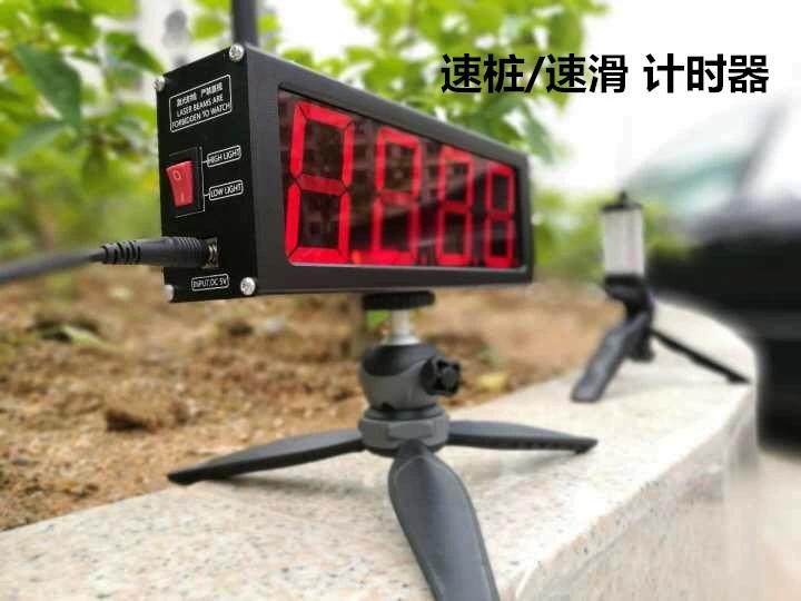 老A轮滑：解锁轮滑速桩新玩法，无线计圈计时器助你成为速滑王者！
