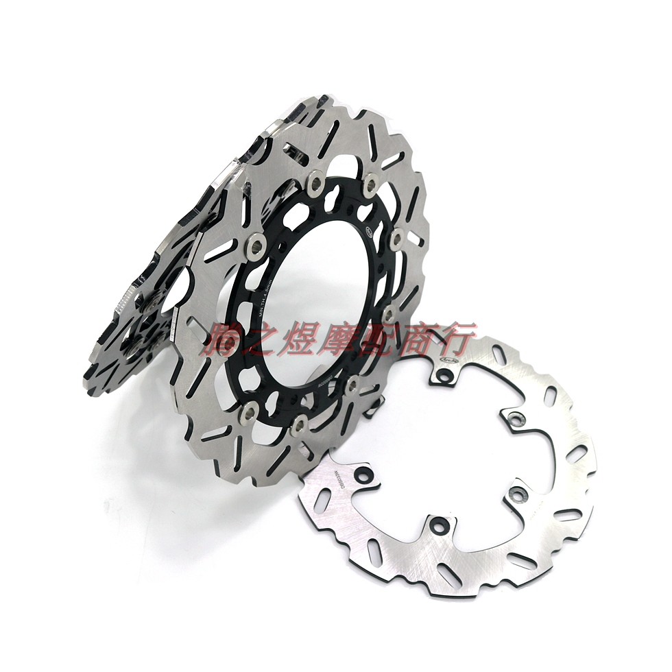 适用雅马哈竞速之星XVS系列前刹车碟盘，安全骑行必备神器！️