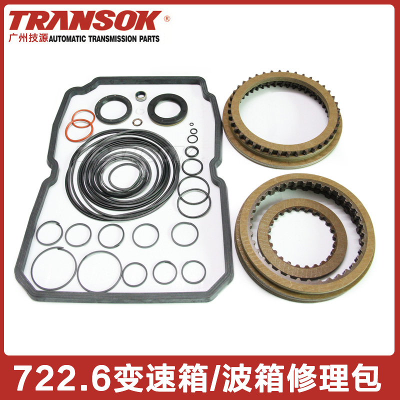 奔驰S系变速箱维修秘籍：S350/S300/S400/S600/S500 722.9波箱油与电脑板更换全解析