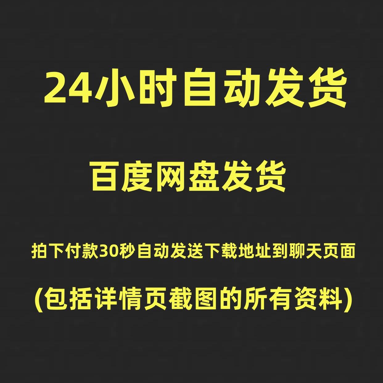 AI数字人24小时无人直播系统！懒人福音？这波真的香到爆