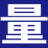 安国量产USB驱动修复工具For免费版