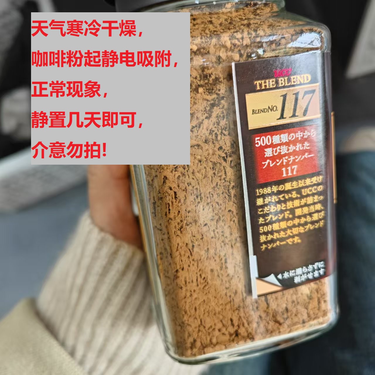 悠诗诗咖啡，如何解锁优雅品味的饮用秘籍？