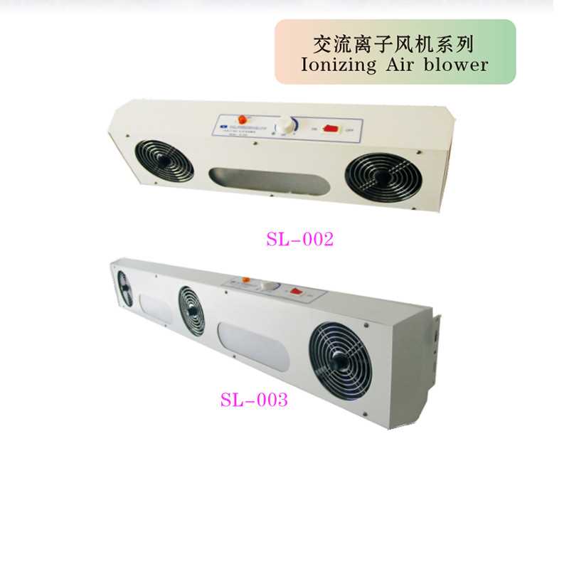 德国Kapper KP1001A台式离子风机：静电消除神器，工业级解决方案大揭秘！
