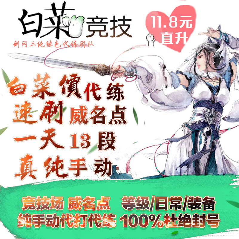 欧特家博士食品：营养界的秘密宝箱，你打开过吗?