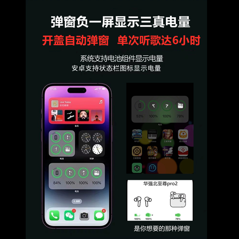 阿里音乐平台如何创作原声音乐？背后的故事