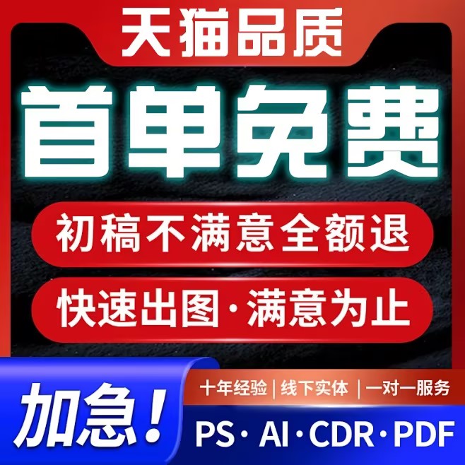 逛淘宝必收藏的经典句子图片，让你秒变网购达人！