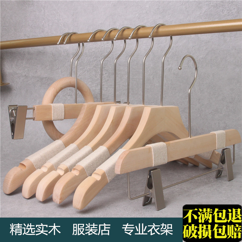 品客成男装：不仅仅是衣服，更是品质生活的态度