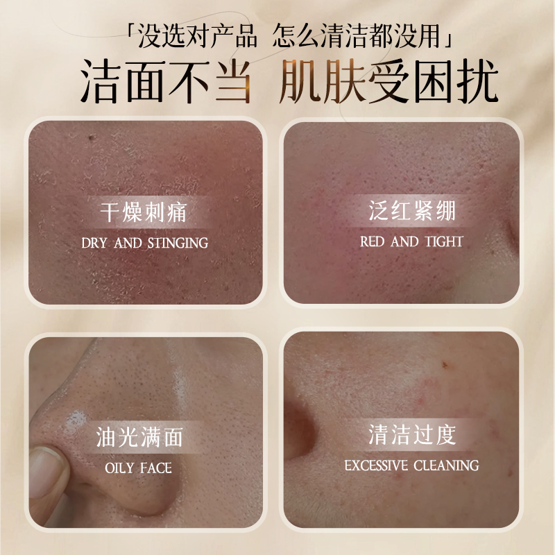 青春期男生毛孔粗大？别慌！教科书般护肤秘籍，拯救你的肌肤危机