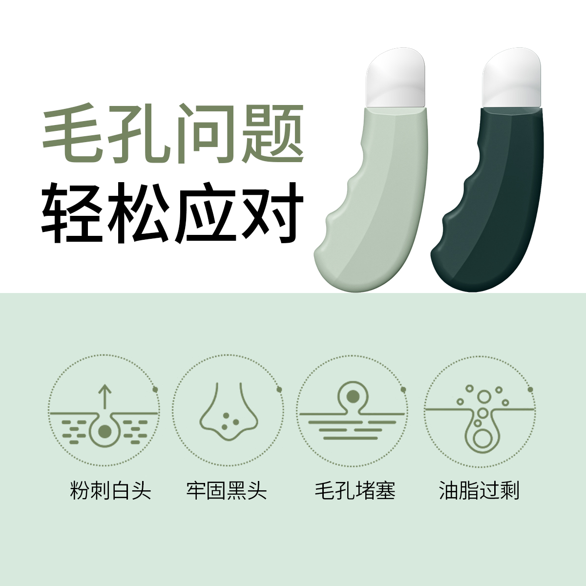 剥笋神器小竹笋去皮机：告别繁琐，享受新鲜美味！
