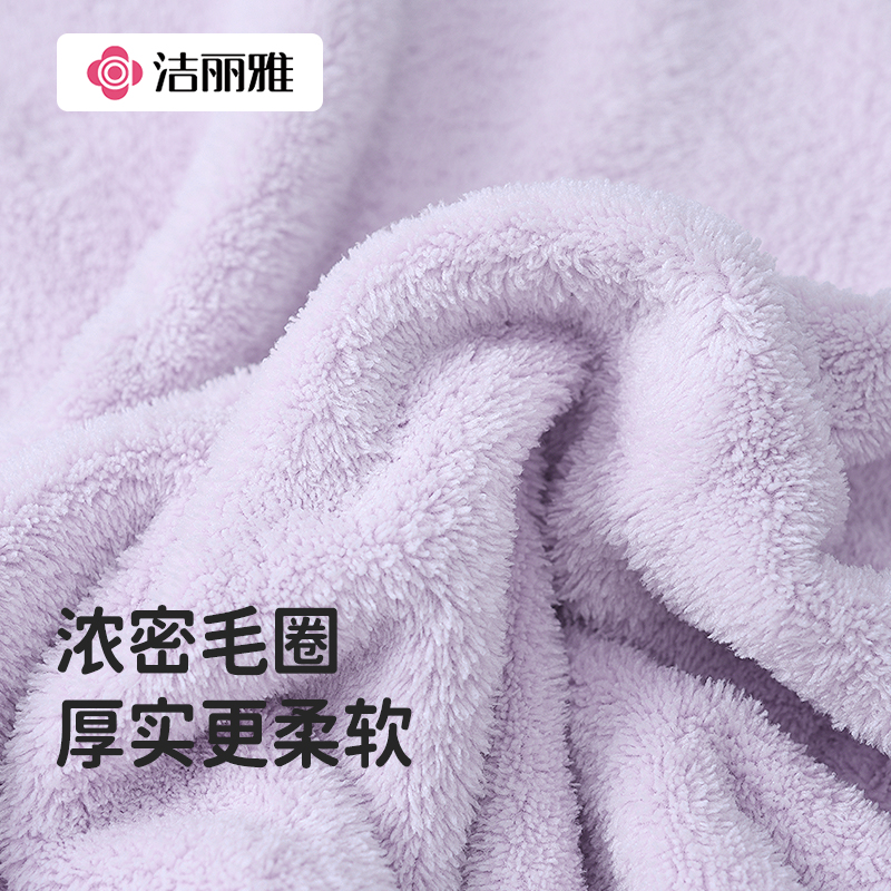 哪种毛巾最吸水？挑选吸水毛巾的秘诀