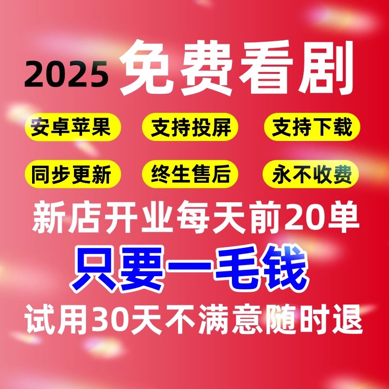 阿里旺旺APP叫什么软件？它有哪些主要功能？