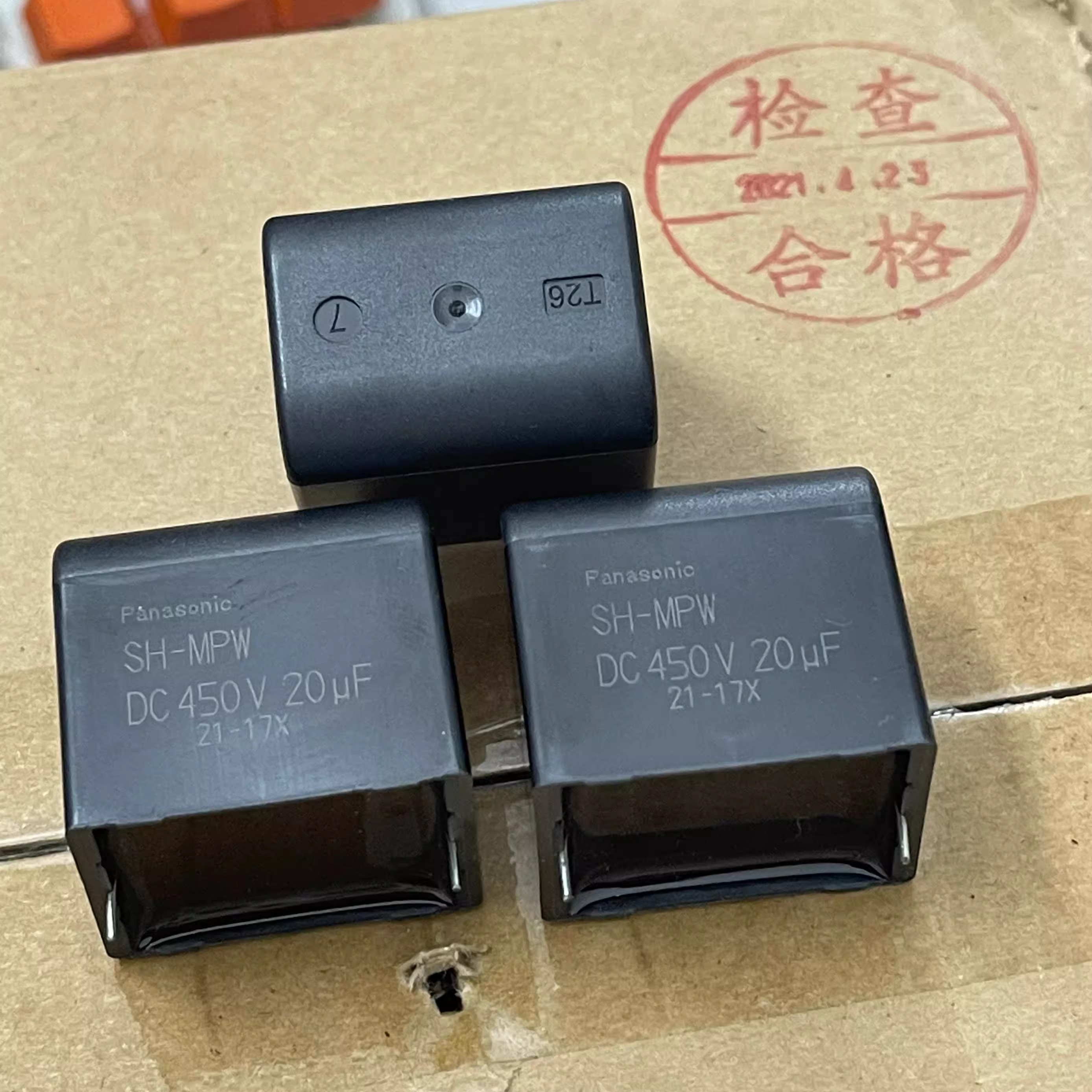 揭秘大金空调：来自日本的舒适空气专家